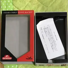 テニス 硬式ラケット