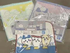 ちいかわ一番くじ H賞 ハンカチセット