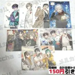 にじさんじ 加賀美ハヤト ホワイトデーグッズ 2020 4点セット にじさんじホワイトデーグッズ2020」3月9日(月)12時より発売決定