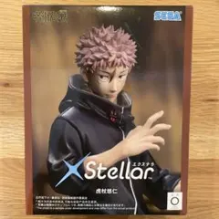 SEGA XStellar 虎杖悠仁 フィギュア
