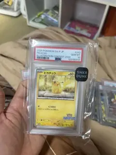 2025 POKEMON SV-P-JP PIKACHU