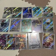 M*A様 【美品】ポケモンカード AR15枚　まとめ売り