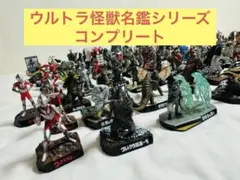 ウルトラ怪獣名鑑 ウルトラマン セブン 大量まとめ売り ジオラマ コンプ ウルトラ怪獣名鑑 ウルトラマン セブン 大量まとめ売り ジオラマ