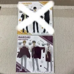 mii.様専用　ハイキュー　BIGアクリルスタンド　稲荷崎