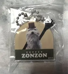 ZONZON アクリルキーホルダー PUPPET SUNSUN