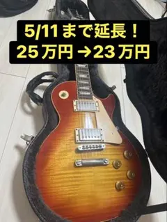 ケニー プロフ必読 様専用 navigator N-LP リミテッドモデル - メルカリ
