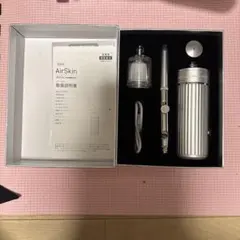 aramis LAB SERIES マックス LS チャージ ウオーター - メルカリ