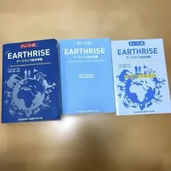 2026年最新】語学・辞書・学習参考書の人気アイテム - メルカリ