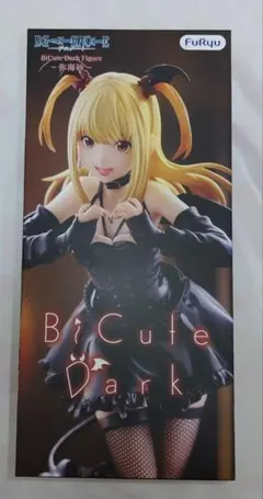 【未開封】デスノート　弥海砂　BiCute Dark Figure