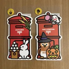 【20種】風景印付き局名ポスト型はがき セット Amazon | 長崎麹屋郵便局風景印付き局名ポスト型はがき | ポスト