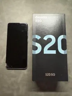 Galaxy S20 5G docomo 本体 （SIMフリー）