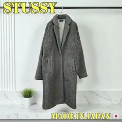 stussy ロングコート　M ステューシー STUSSY WOMEN Elsa Long Coat エルサ ロング