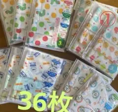 Item thumbnail for item a0c2db62-37a3-40f7-b194-354465555c09