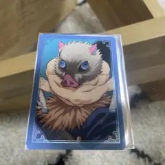 劇場版　鬼滅の刃 無限城編　第一章　嘴平伊之助 箔押しランダムカード