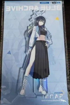 ブルーアーカイブ ブルアカ 錠前サオリ 特大アクリルスタンド ブルーアーカイブ サオリ アクリルスタンド ブルアカ 錠前サオリ