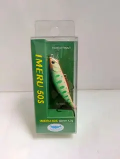 ティムコ　イメル50S　TIMECO　IMERU 50S　③のサムネイル