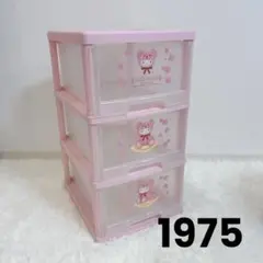 ハローキティ 2000年　衣装ケース 3段 キャスター付き 収納ケース ハローキティ 2000年 衣装ケース 3段 キャスター付き 収納ケース