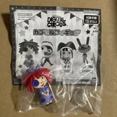 アメイジングデジタルサーカス　カプセルフィギュア　ラガタ