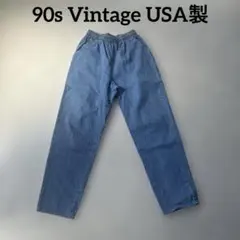 90sOldVintageオールドヴィンテージイージーズボンデニムパンツ
