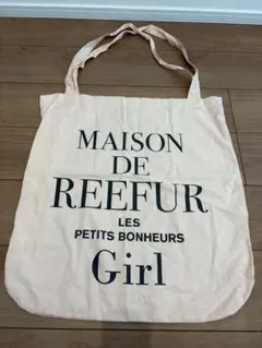MAISON DE REEFUR ショッパー大のサムネイル