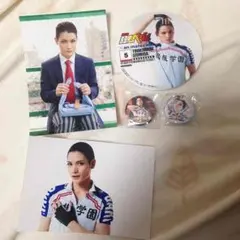 舞台弱虫ペダル 泉田塔一郎 (オタマート優先)