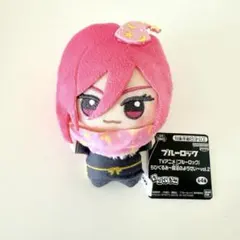 ブルーロック ちびぐるみ　〜魔法のようせい〜 vol.2 千切豹馬