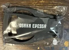 大阪府エヴェッサ　ドリンクホルダー