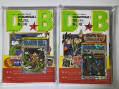 香港限定】ドラゴンボール 鳥山明 原画キラカード 1巻＆42巻 最終巻）2