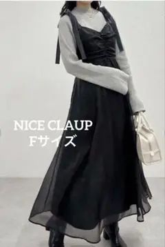 NICE CLAUP あざとモテ ワンピ ブラック F ロング ベロア リボン