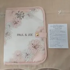 マルチケース ポーチ