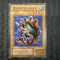 遊戯王ダンジョンダイスモンスターズ 弓を引くマーメイド カード2枚