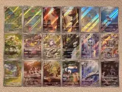 美品】ポケモンカード 151（SR2a） AR フルコンプ 18枚セット - メルカリ