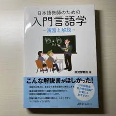 Item thumbnail for item d02c55f2-89b2-4d35-b7ec-368a0d0dabef