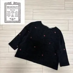 専用【美品】ビアズリー 後ろに鮮やかな刺繍を施した裾モール刺繍