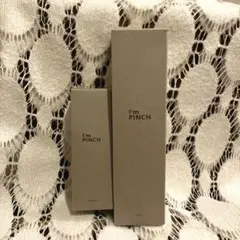 アイムピンチ エッセンス 30ml×2セット - メルカリ