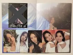 TWICE トゥワイス アルバム封入 トレカ等 6点セット ツウィ