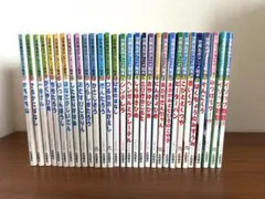 世界名作アニメ絵本＆日本昔ばなしアニメ絵本 30冊セット