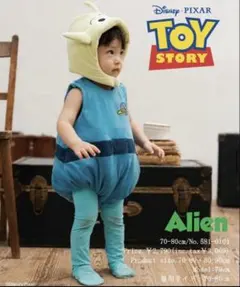 futafuta　なりきりロンパース　ディズニー　リトルグリーンメン　70-80