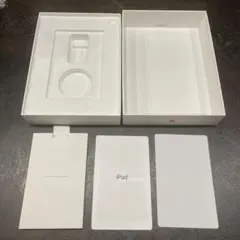 Item thumbnail for item f87a2976-0207-4674-92ac-fbd95853c185