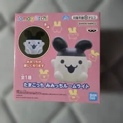 たまごっち まとめ売り