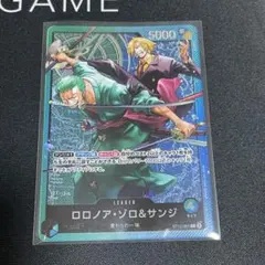 ワンピースカード ロロノア・ゾロ＆サンジ リーダー ST12-001のサムネイル