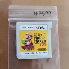 めいさい様 リクエスト 5点 まとめ商品