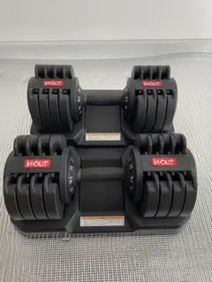 【直接のお渡し限定】　Wout可変式ダンベル 2個セット
