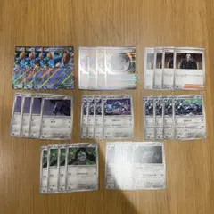 ポケモンカード　ニンジャスピナー　鋼タイプ 32枚まとめ売り