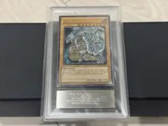 ARS8 青眼の白龍 レリーフ EU 英語版 OTS28 遊戯王 OP28 - メルカリ