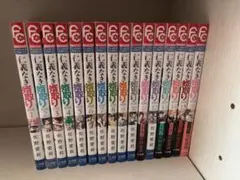 銀魂 ぎんたま コミック 初版特典 14冊 セット 漫画 空知英秋 ジャンプ 銀魂-ぎんたま- 14 | 空知 英秋 |本 | 通販 | Amazon