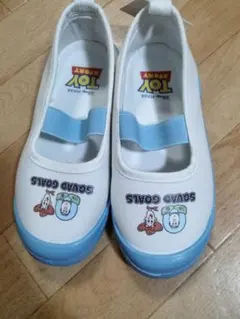 Item thumbnail for item 6fb8fc4c-a723-4463-9320-e2ca984b85fd