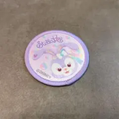 Item thumbnail for item 21c7d6ae-fa3d-430f-b191-387fc0ba25c5