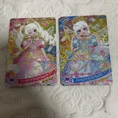 【新品未使用】2点　ひみつのアイプリ　マック　ハッピーセット　ひまり　みつき