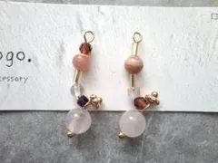 天然石ピアス☆ホワイトカルセドニー 赤珊瑚 アンデシン ハンドメイド 